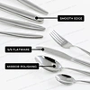 Tableware